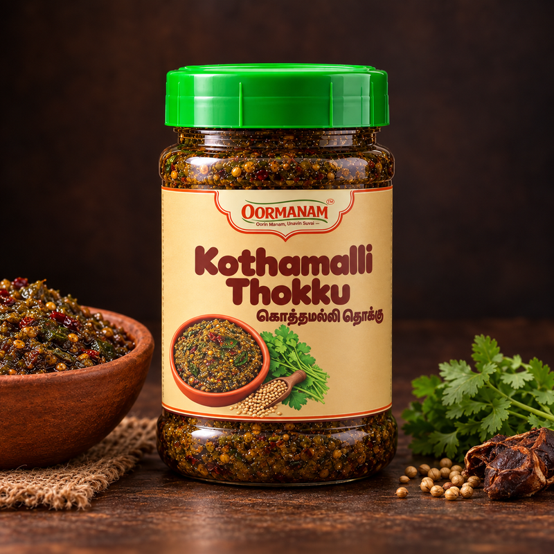 Kothamalli Thokku