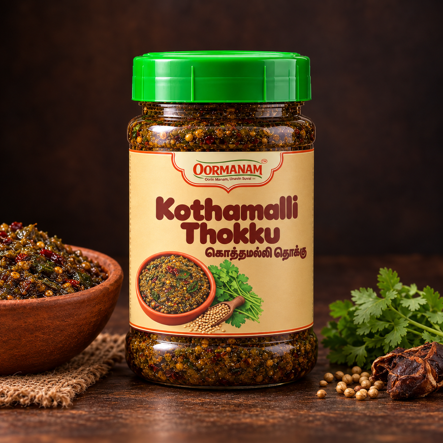 Kothamalli Thokku