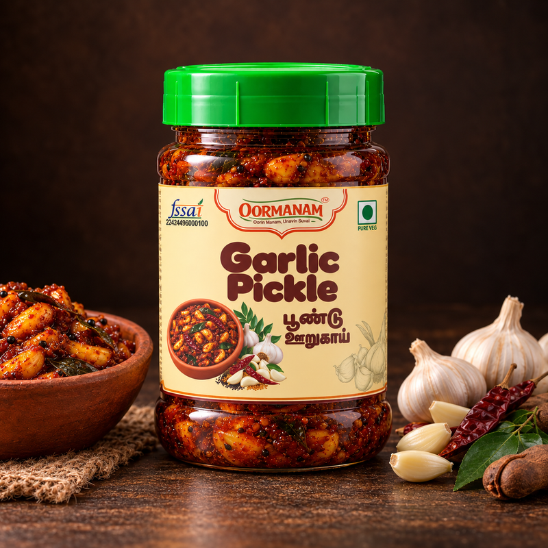 Garlic Pickle