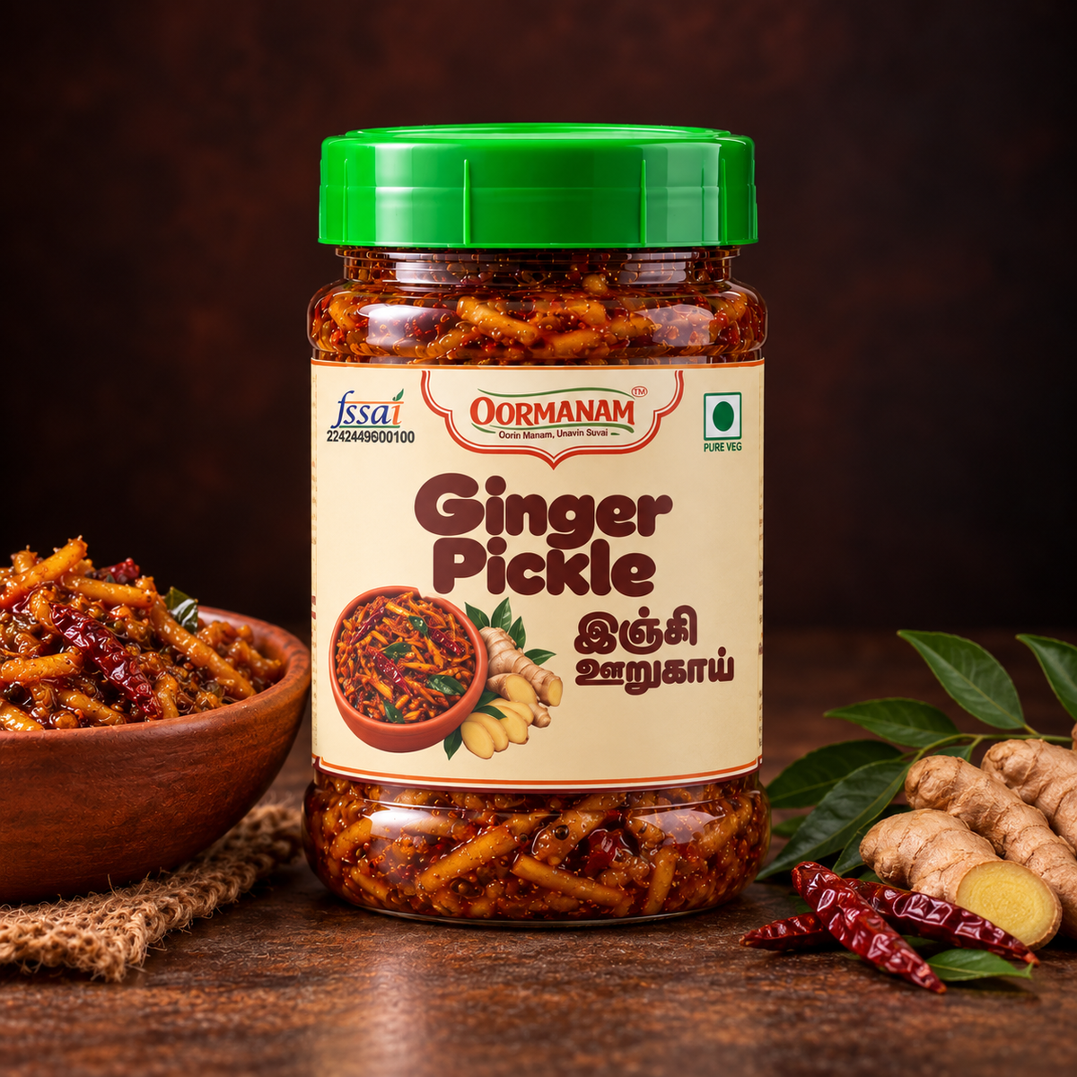 Ginger Pickle