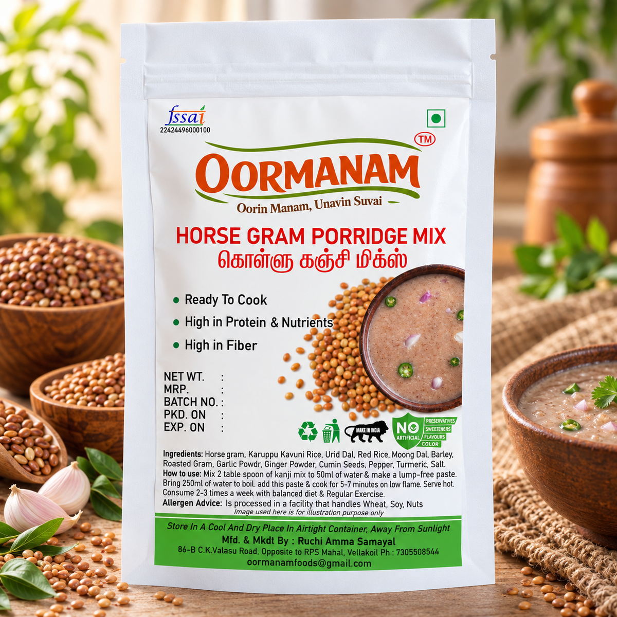 Horse Gram Porridge Mix