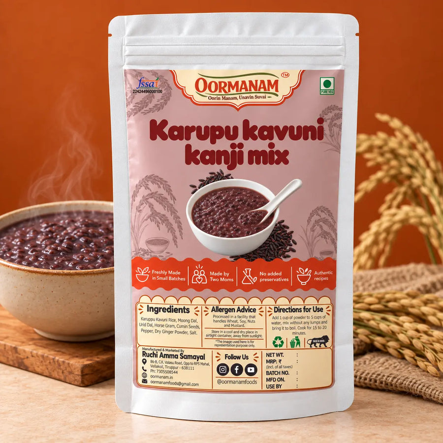 Karuppu Kavuni Porridge Mix