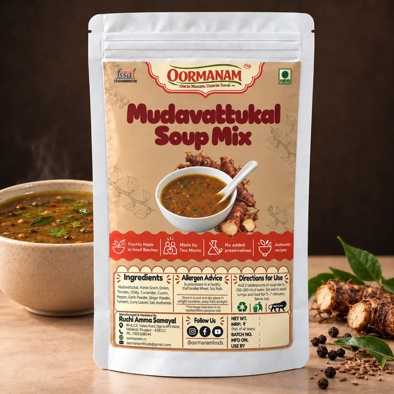 Mudavattukal Soup Mix