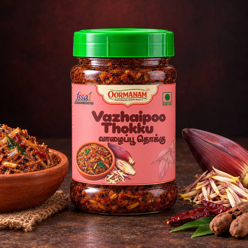 Vazhaipoo Thokku