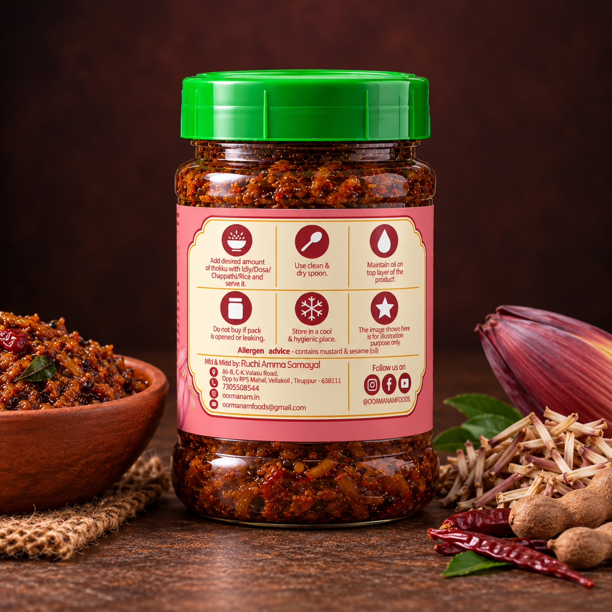 Vazhaipoo Thokku