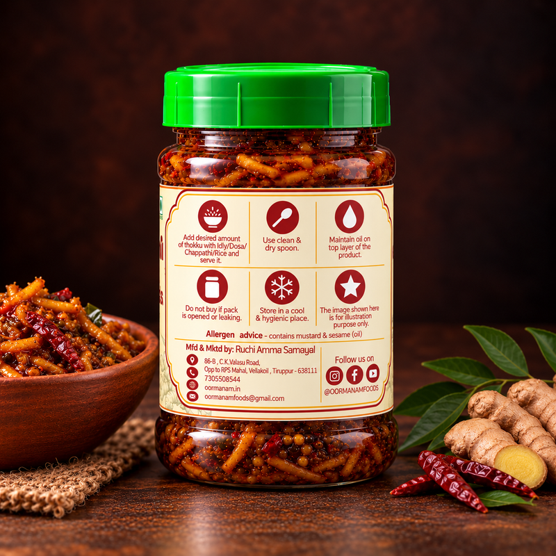 Ginger Pickle
