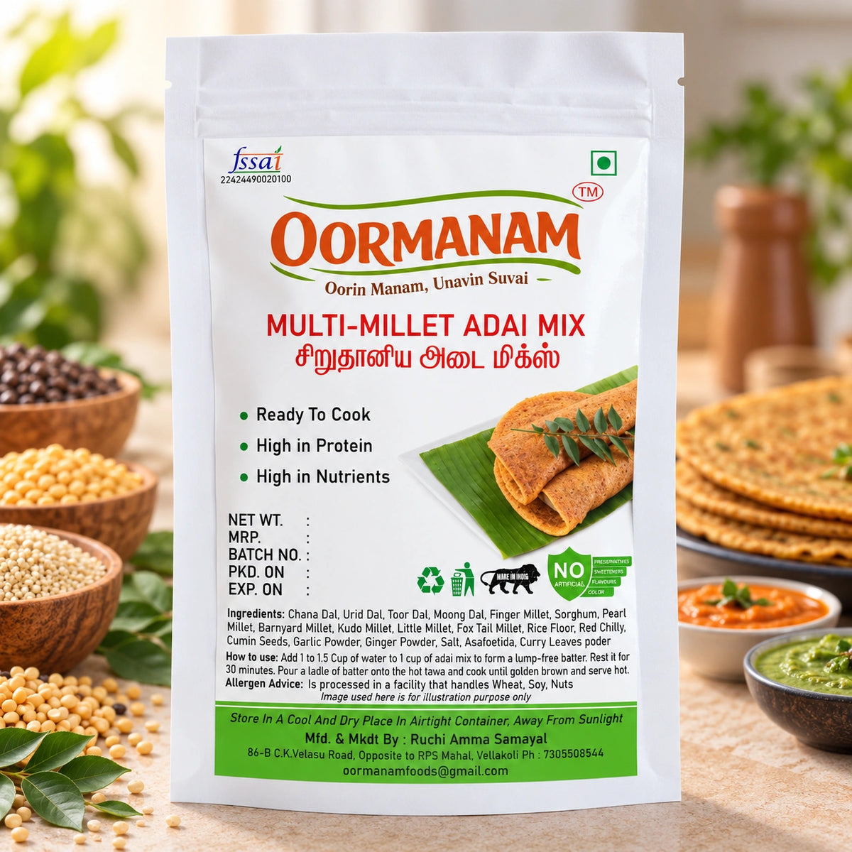 Multi-Millet Adai Mix