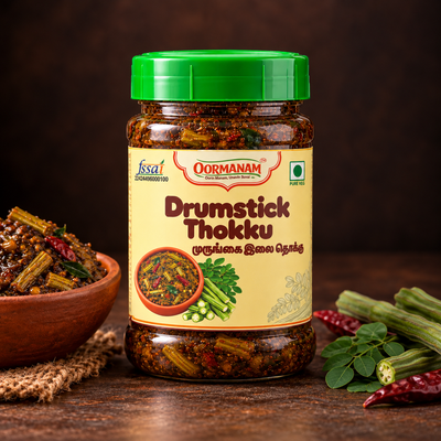 Drumstick Thokku