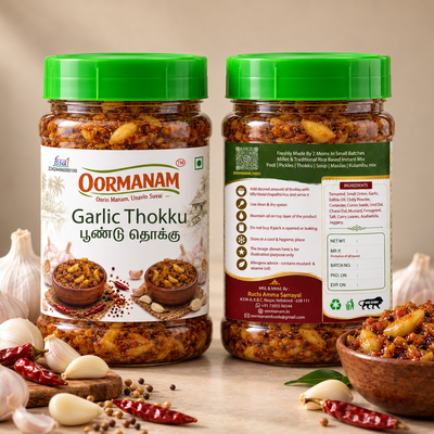Garlic Thokku