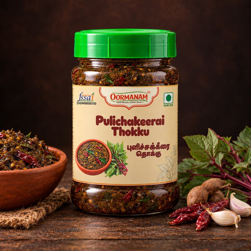 Pulichakeerai Thokku