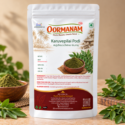 Karuvepilai Podi