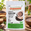 Karuppu Kavuni Porridge Mix