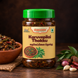 Karuvepilai Thokku