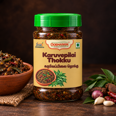Karuvepilai Thokku