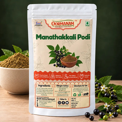 Manathakkali Podi