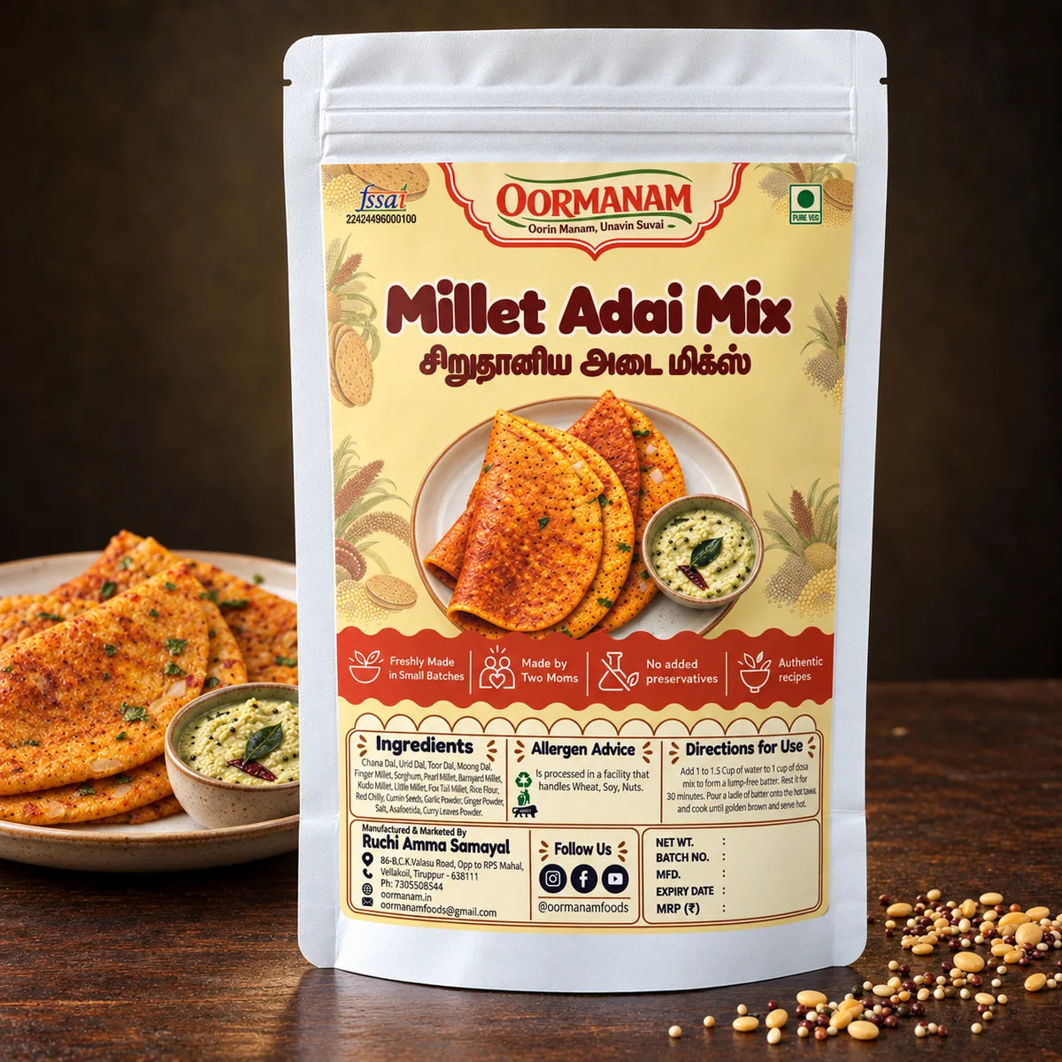Multi-Millet Adai Mix