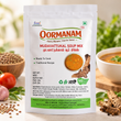 Mudavattukal Soup Mix