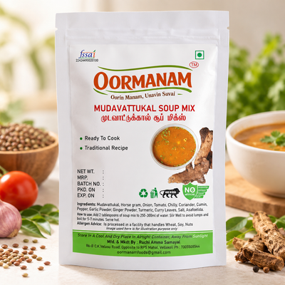 Mudavattukal Soup Mix