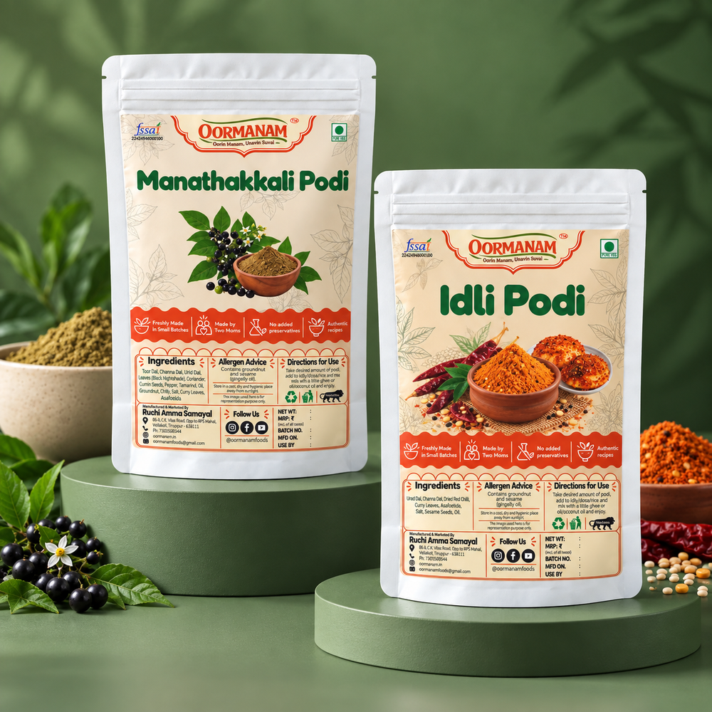 Podi Varieties