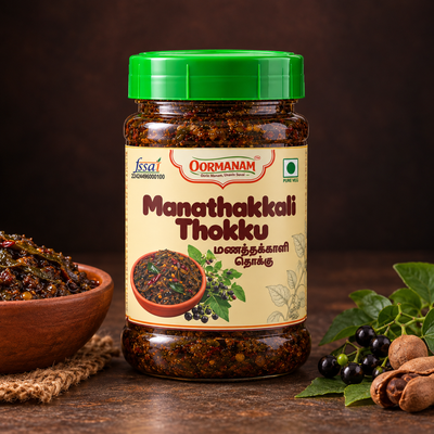Manathakkali Thokku