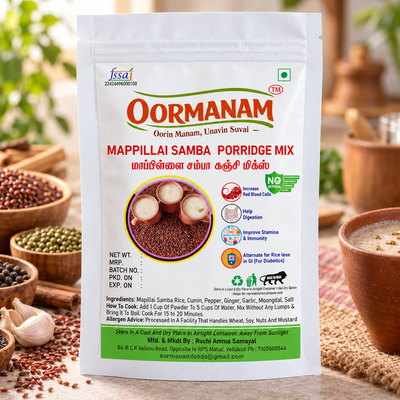 Mappillai Samba Porridge Mix