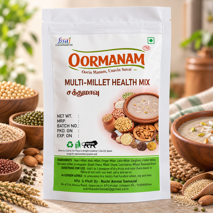 Multi-Millet Health Mix