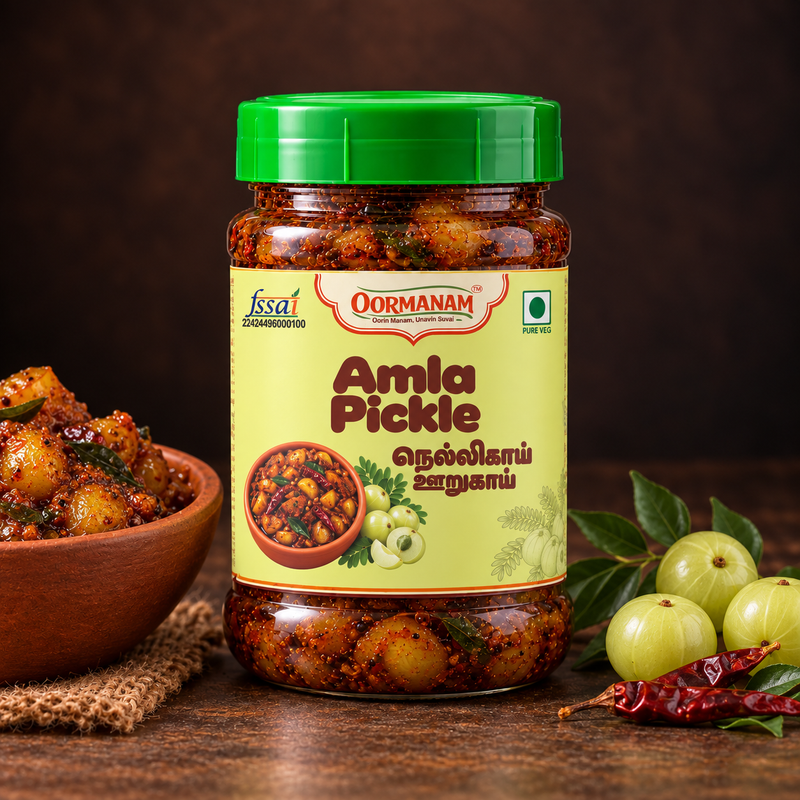 Amla Pickle