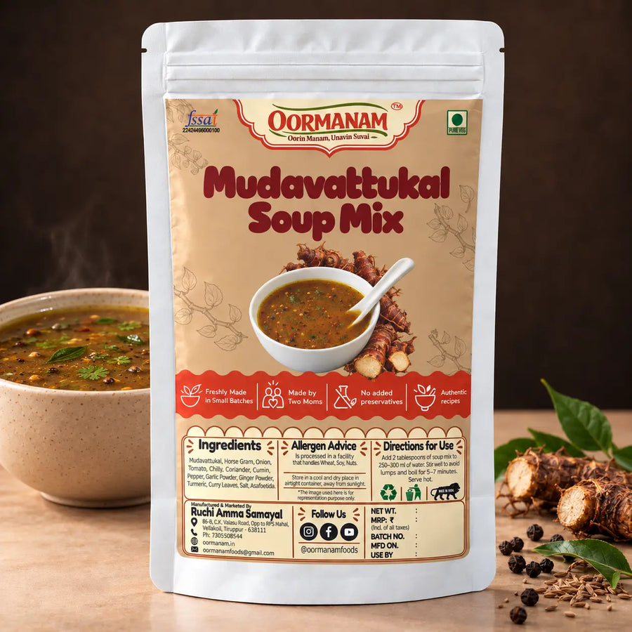 Mudavattukal Soup Mix