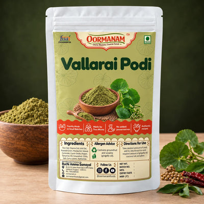 Vallarai Podi