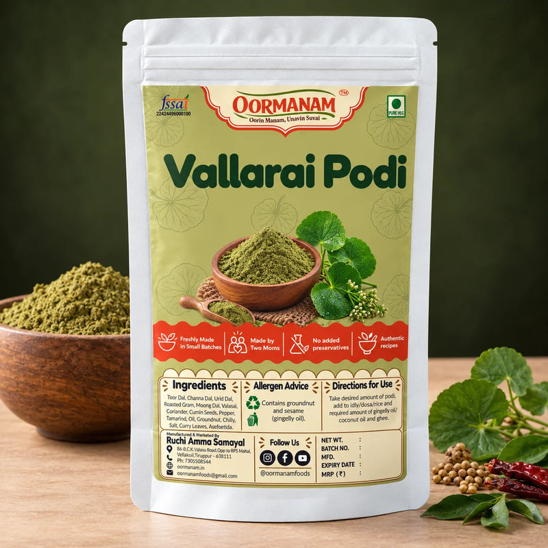 Vallarai Podi