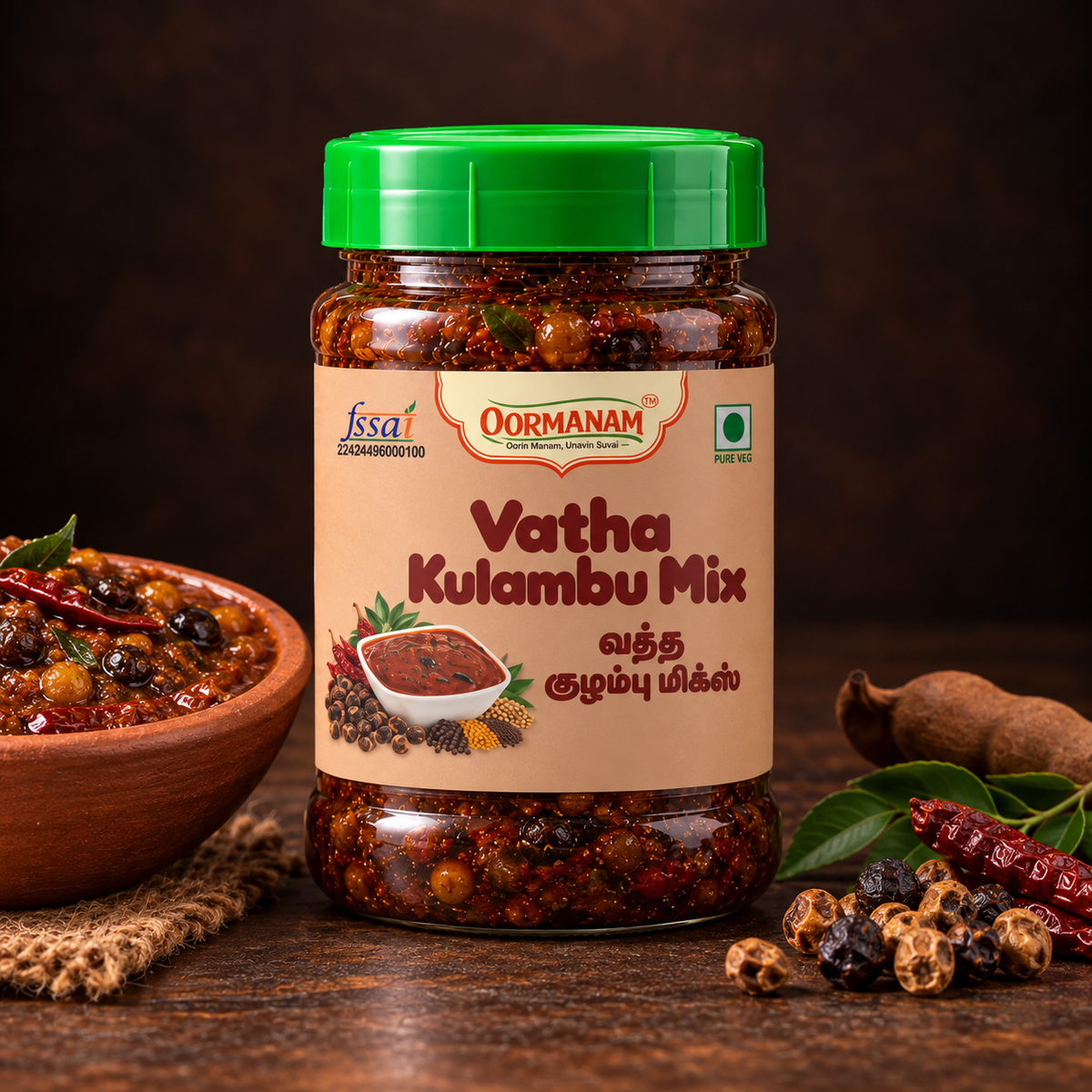 Vatha Kulambu Mix