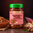 Vazhaipoo Thokku