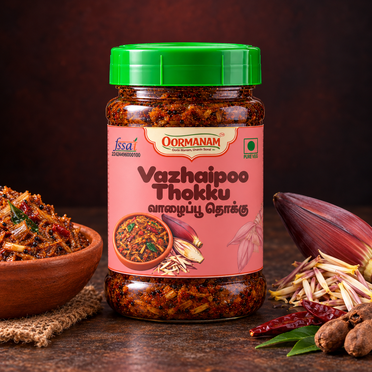 Vazhaipoo Thokku