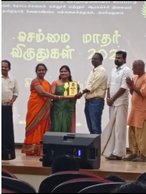 Recognised for Our Work