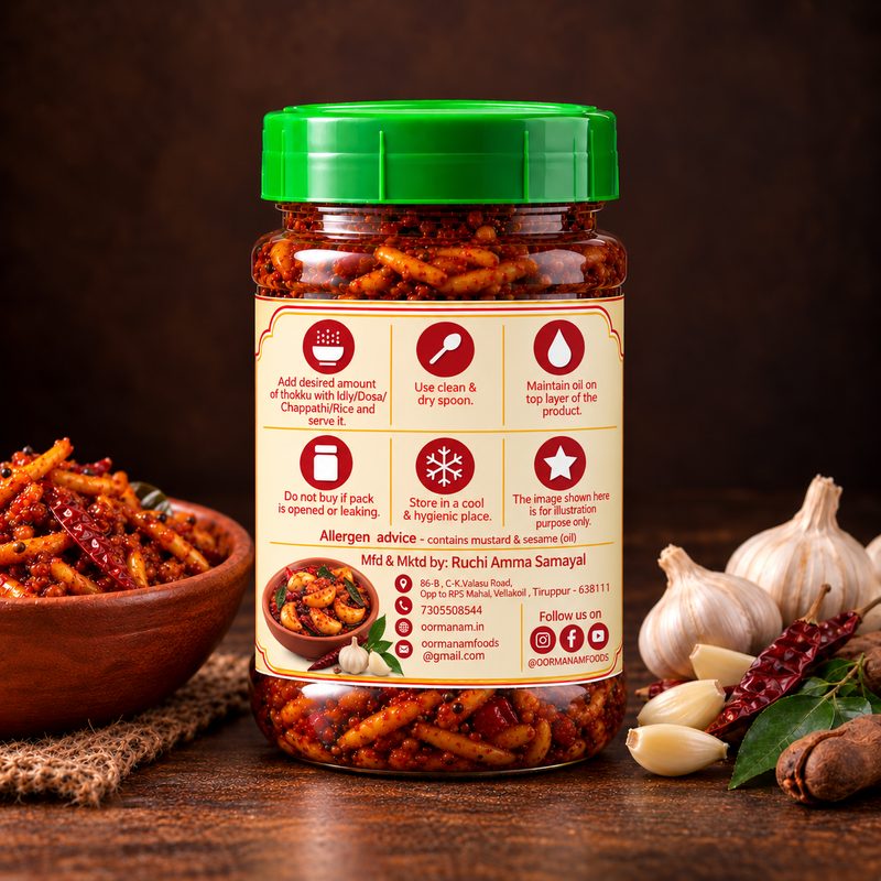 Garlic Pickle