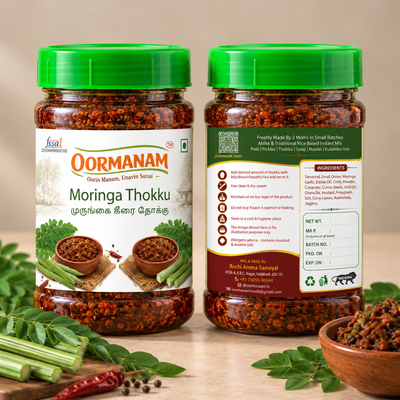 Moringa Thokku