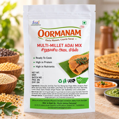Multi-Millet Adai Mix