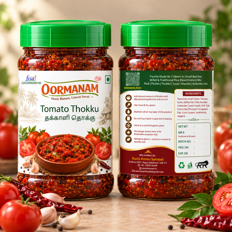 Tomato Thokku